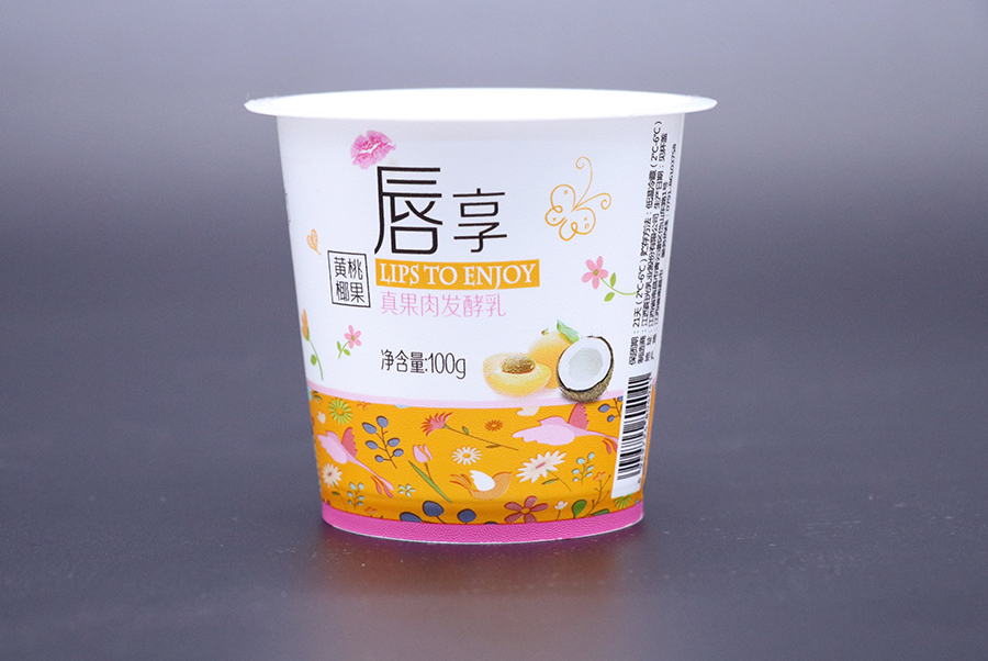 俊成合作(zuò)了(le)幾次，他(tā)們的(de)質量始終如(rú)一(yī)