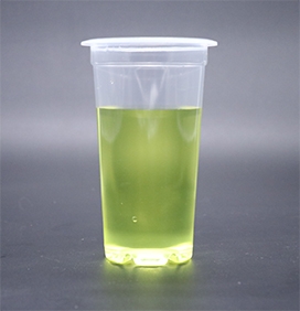 一(yī)次性奶茶杯