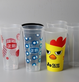 直行(xíng)杯