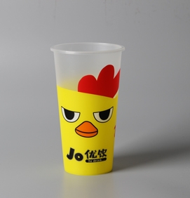 直行(xíng)杯